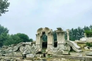 Fakta Unik Kota Saranjana